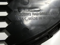 фото thumb №7, Решётка радиатора, решётка радиатора нижний chevrolet orlando