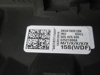 фото thumb №8, Audi a5 8t a4 b8 рестайлинг руль мультифункция лепестки 8k0419091bn