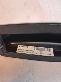 фото thumb №6, Захист корпус антени даховий volvo s90 ii 711 39826454
