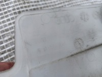 фото thumb №7, Audi a6 c6 sed бачок омивача 4f0955451r