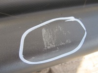 фото thumb №5, Ford kuga mk1 i 11r шторка багажника