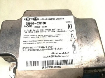 фото thumb №11, Hyundai i30 блок керування / модуль подушка безпеки 1.4 бензин 80kw 109 hp 95910-2r100