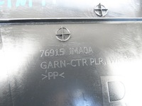 фото thumb №11, Защита обивка стойка b правая 769151ma0a infiniti m m30 m35 m37 q70