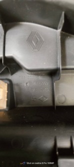 фото thumb №3, Обивка багажника левая renault laguna iii 799120001r