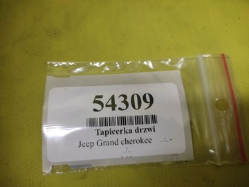 фото thumb №16, Jeep grand cherokee wj обивка дверь правый перед