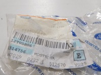 фото thumb №7, Отделка подкапотное пространство левая ford focus mk2 2007-11 оригинальный номер 1514756