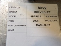 фото thumb №3, Панель обдув chevrolet spark ii 0,8