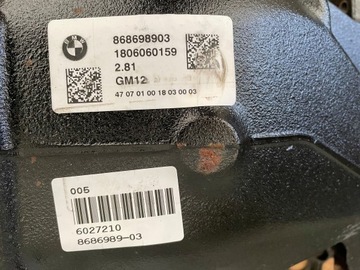 фото thumb №5, Bmw g20 g21 дифференциал sport блокировка дифференциала 2.81 8686989