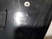 фото thumb №16, Лампа задня задня права 10976794 mg mg4 eh32