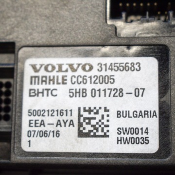 фото thumb №6, Volvo xc90 2017 інші оснащення електричні