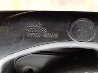 фото thumb №3, Впуск повітря lexus gs 05-12 17751-31070