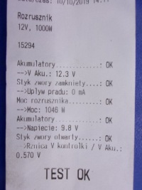 Opel astra g 2.2 16v z22se стартер tstowany Зі Шроту, фото thumb