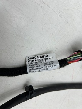 фото thumb №11, Skoda kodiaq hak електричний установка org 565.803.881.h