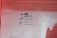 фото thumb №7, Стекло боковая правая перед передняя hyundai coupe 2 ii 01-05