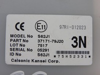 фото thumb №8, Suzuki sx4 06-12 модуль замка 37171-79j20