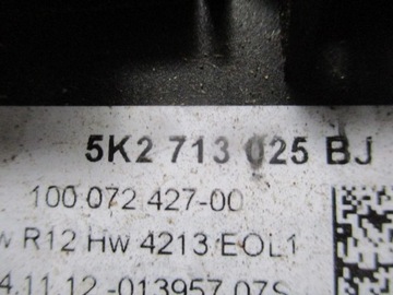 фото thumb №4, Выборщик коробки передач skoda yeti dsg 5k2713025bj