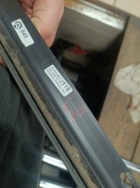 Молдинг ущільнювач двері скло лівий перед ліва передня a6 c6 4f0853283c Недорого, фото thumb