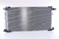 фото thumb №1, Конденсатор радіатор кондиціонера 941190 nissens