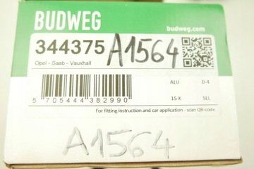 фото thumb №9, Супорт гальмівний зад задній правий 95522951 542188