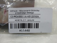 фото thumb №6, Кронштейн кронштейн крыла левый перед c3 picasso