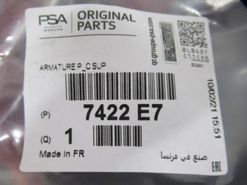 фото thumb №15, Peugeot 5008 передній рестайлінг 09-13 підсилювач чаша верхній нове