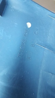 фото thumb №7, Молдинг боковая стены левая vw crafter ii 7c3853535