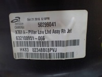 фото thumb №6, Element отделка стойка jaguar f-pace hk8302348be8pvj перед сторона правая