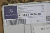 Mercedes-benz оригінальний номер a 168 360 04 68 набір захист, система кермовий Зі Шроту, фото thumb