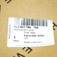 фото thumb №6, Кришка решітка vag golf 5 6 jetta 4 оригінальний