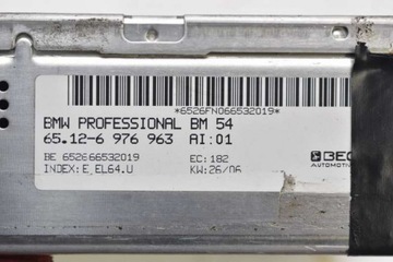фото thumb №6, Радио тюнер радио 6976963 bmw x5 e53 03-06