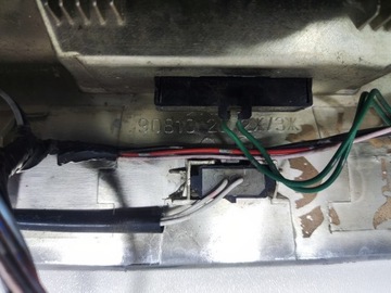 фото thumb №12, Накладка кришки багажника nissan qashqai i j10 +2 908102dx2 2010-2013 рестайлінг
