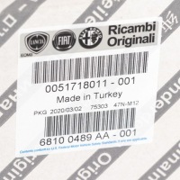 фото thumb №10, Fiat grande punto mito лампа заднього виду оригінал