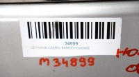 фото thumb №10, Двери левые перед передние honda accord vii 08-11r