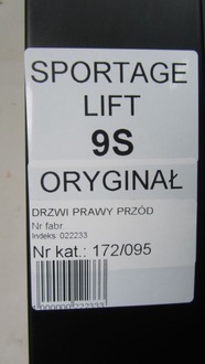 фото thumb №6, Kia sportage ii lift дверь правое перед 9s 06-