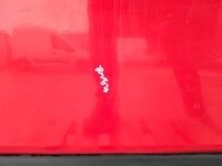 фото thumb №8, Дверь правое перед peugeot bipper nemo fiorino 2007-2012 цвет 005