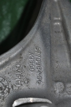 фото thumb №6, Поворотна опора ступиця задня права bmw x5 f15 x6 6770984