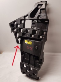 Направляющая бампера левый задний  bmw x5 g05 m-pakiet 8069247 Киев, фото thumb