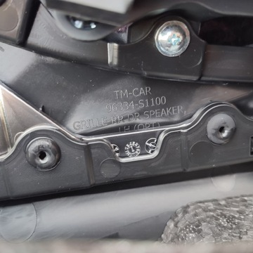 фото thumb №13, Hyundai santa fe iv боковина дверь обивка левый зад идеальная новая krell