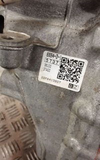 фото thumb №10, 2022 ssangyong korando автоматична коробка передач