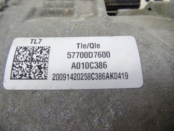 фото thumb №15, Рулевая рейка hyundai tucson iii sportage vi 4x4 15- 57700d7600