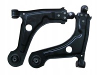 фото thumb №1, Важіль передній chevrolet lacetti 2005-2009