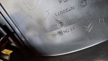 фото thumb №3, Citroen c5 iii захист стійка порога правий зад 9676454277