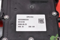 Механізм гальма ручного a2c53092224 citroen c4 picasso 1 i 06-13 Недорого, фото thumb