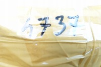 фото thumb №6, Болти міст заднього opel saab 90497723