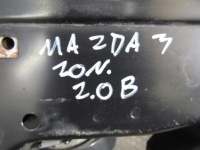 фото thumb №11, Mazda 3 bp iv 2.0 skyactiv-g 20r передня панель підсилювач радіатор kpl