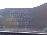 Накладка  защита порога  порог правая tesla model y 2022r 1497745-00-c с Разборки, фото thumb