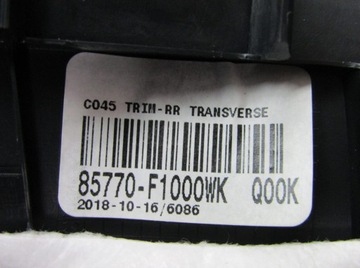 фото thumb №9, Sportage iv рестайлінг 19r захист багажника ременя зад заднього накладка 85770-f1000