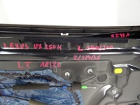 Lexus ux 250h двері ліва задня чорний повний Недорого, фото thumb