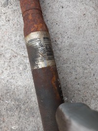 фото thumb №5, Приводной вал króta левая renault clio iv 1.6 16v автоматическая коробка передач