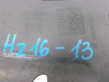 фото thumb №6, Peugeot 308 ii t9 кермо повітря ліва